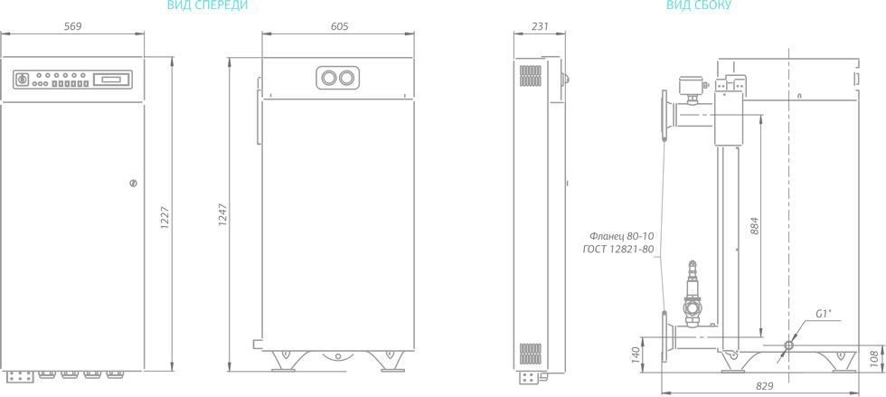 Проточный водонагреватель 375 кВт Мастер