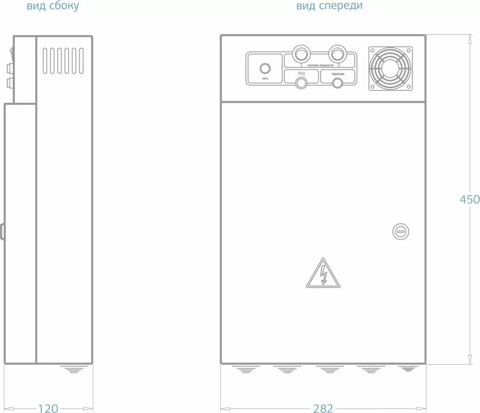 Шкаф автоматики и управления 25 кВт для водонагревателей