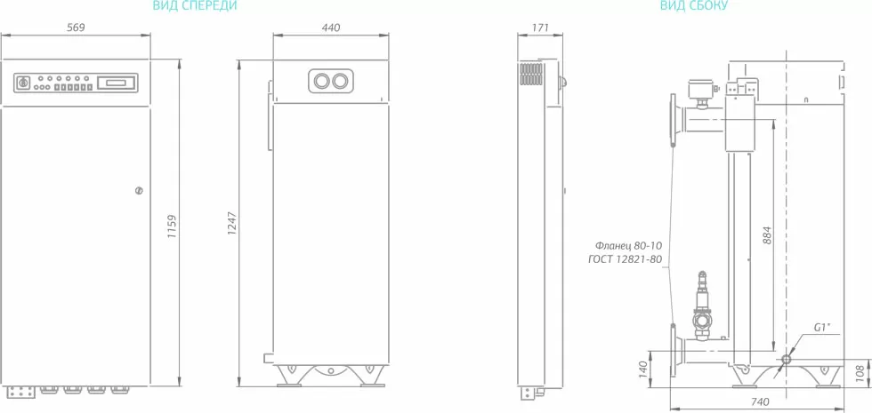 Проточный водонагреватель 350 кВт Мастер